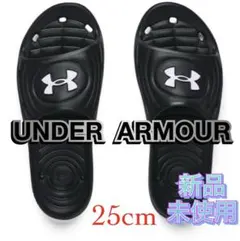 定価3300円】アンダーアーマー シャワーサンダル　ビーチサンダル　★25