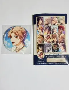 アイドリッシュセブン　缶バッジ　和泉三月