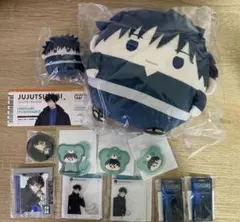 呪術廻戦　伏黒恵　グッズ
