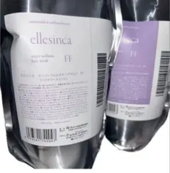 ellesinca 詰替え用セットエルシンカ FFシャントリ 2026年最新】エルシンカの人気アイテム - メルカリ