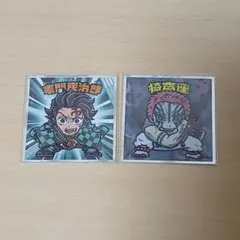 Item thumbnail for item 1c7d8305-b2b5-41f2-8a19-b91965213b43