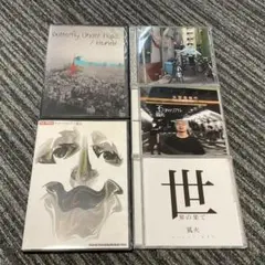 2026年最新】日本語ラップの人気アイテム - メルカリ