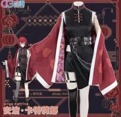 即発送　にじさんじ アンジュ・カトリーナ チャイナ服 コスプレ 衣装　Lサイズ