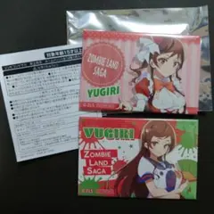 ゾンビランドサガ オリジナルラベル缶 5号 ゆうぎり - メルカリ