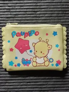 2025年最新】サンリオ パウピポの人気アイテム - メルカリ