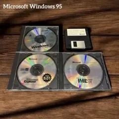 Microsoft Windows 95 OS CD,FD他6枚（ジャンク扱い）