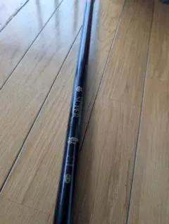 リョービ ワンダーカーボ 船マルイカ 270 - メルカリ