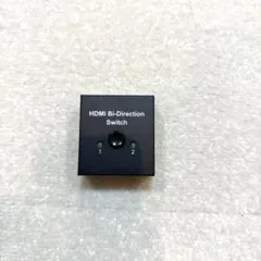 HDMI Bi-Direction Switch