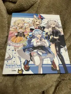 妖怪ウォッチぷにぷに×ホロライブ オリジナルマウスパッド ラプラス