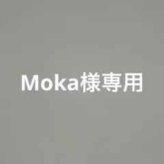たまごっち一番くじ　A C E F 15点セット売り
