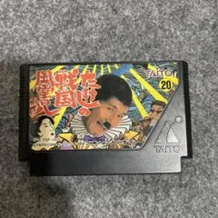 たけしの戦国風雲児TSF-5800