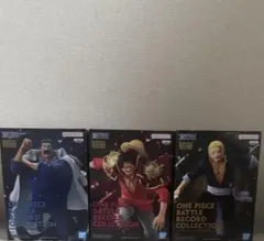 ワンピース BATTLE RECORD COLLECTION フィギュア セット