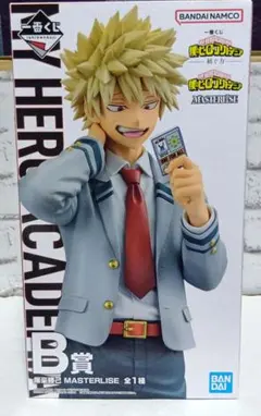 一番くじ 僕のヒーローアカデミア－紡ぐ力－B賞 爆豪勝己 MASTERLISE