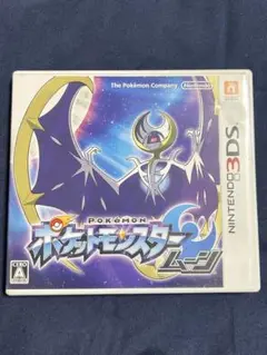 ポケットモンスター ムーン Nintendo 3DS 特典ポケカ付き