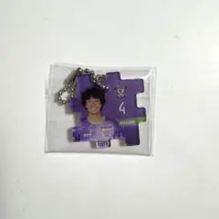 藤枝MYFC 中川創　キーホルダー