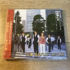 Item thumbnail for item 9e28fe06-48cd-4fa7-a65d-284e8222ef1f