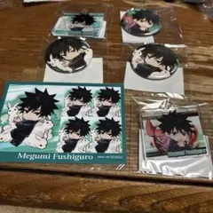 呪術廻戦 まるくじ 伏黒恵　アクリルキーホルダー　缶バッジ