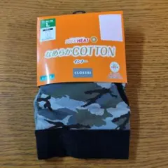 Item thumbnail for item 9041b7cc-fd5e-462c-a81a-2e027a5048d1