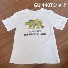 GU 140 Tシャツ