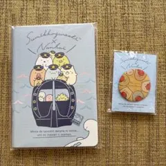 すみっコぐらし　南海電車コラボ　ミニノートピンバッジセット