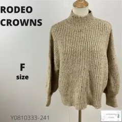 ロデオクラウンズ レディース