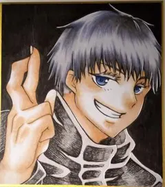 呪術廻戦 五条悟 手描きイラスト ファンアート 色紙