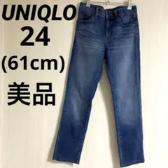 UNIQLO レディース　スリム　ストレート　デニムパンツ　24(61cm)