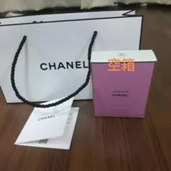 CHANEL ショッパー チャンス空箱