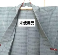 Item thumbnail for item 326a8fb1-5993-4297-8d56-12abe73ac6a9