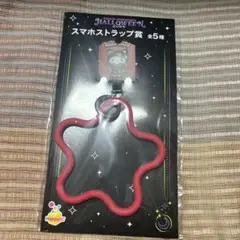 サンリオキャラクターハロウィンhappyくじ ハローキティ スマホストラップ
