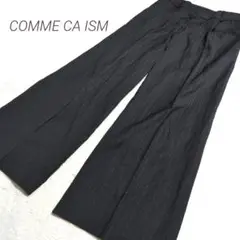 ✨️COMME CA ISM✨️　おしゃれボタン　ストライプ　ワイドスラックス