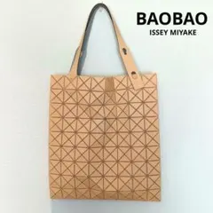 あおい様専用BAO BAO ISSEY MIYAKE PRISM PLUSバッグのサムネイル