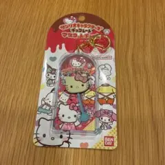 ハローキティ チョコレートマスコットチャームのサムネイル