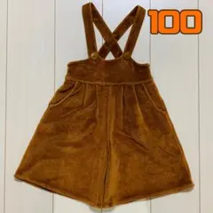 ムージョンジョン ズボン パンツ つりズボン 100