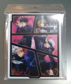 Item thumbnail for item 34cc4a55-880b-4f9c-b195-cf7f750c17ba