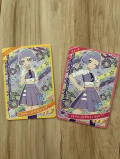 アイプリ　チィ　アイプリバースラブマイミュージック　2枚セット