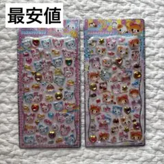 最安値　ストーンつき ジュエルプチドロップシール ハッピーマーチ ハムハムカフェ