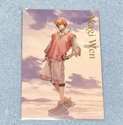 にじさんじ　まねきねこコラボ　ポストカード　赤城ウェン