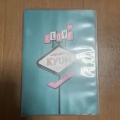 LOVE/過去最上キュン〈完全生産限定盤・5枚組〉 - メルカリ