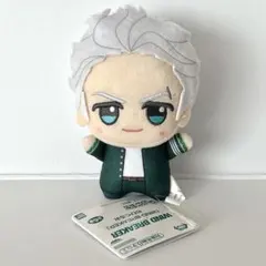 2022 初版 梅宮一 WIND BREAKER ちびぐるみ ぬいぐるみ