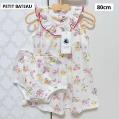 【 新品タグ付き 】プチバトー 鹿の子編み ブルマ付きワンピース 花柄 80cm
