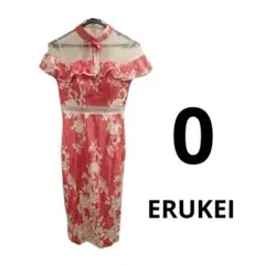 Item thumbnail for item 483b72ac-1213-40ef-b9cd-e244bc791367