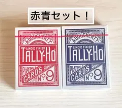 2025年最新】タリホーの人気アイテム - メルカリ