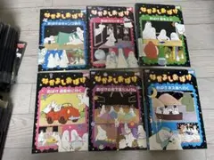 Item thumbnail for item 840d75d2-2621-424b-adfb-272a7ebed562