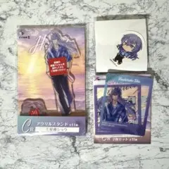 にじさんじHEROES 海の家 くじスクエア 星導ショウ