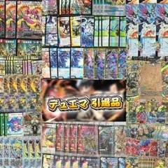 2026年最新】デュエマ引退品の人気アイテム - メルカリ