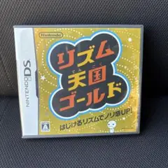 ds リズム天国ゴールド 動作ok