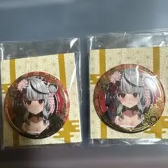 ハイキュー!! 孤爪研磨 クリスマス 缶バッジ J-WORLD限定 - メルカリ