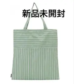 新品未使用未開封　marimekko ピッコロ トートバッグ グリーン