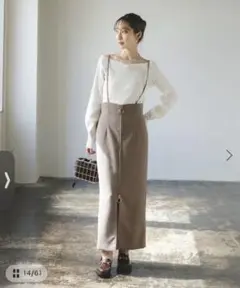 【新品タグ付き】Noble サスペンダー付きベージュタイトスカート